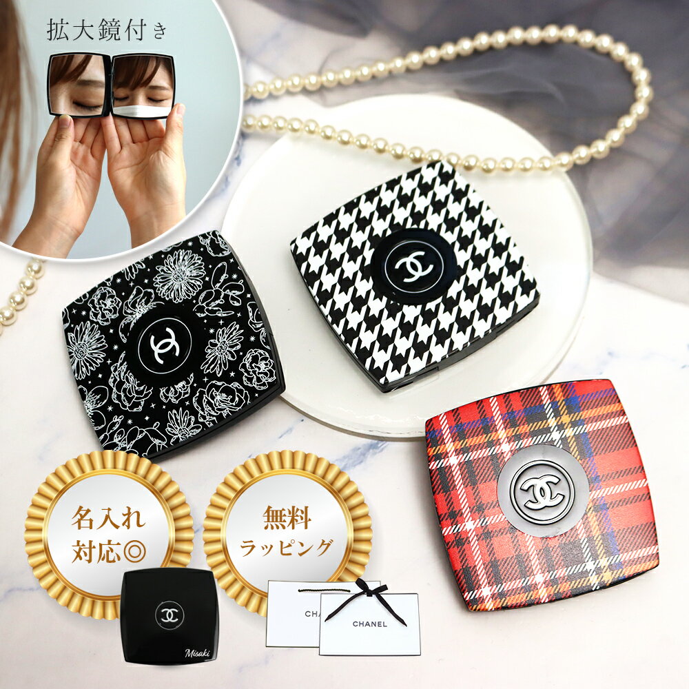 楽天市場】セリーヌ（手鏡・コンパクトミラー｜バッグ・小物・ブランド