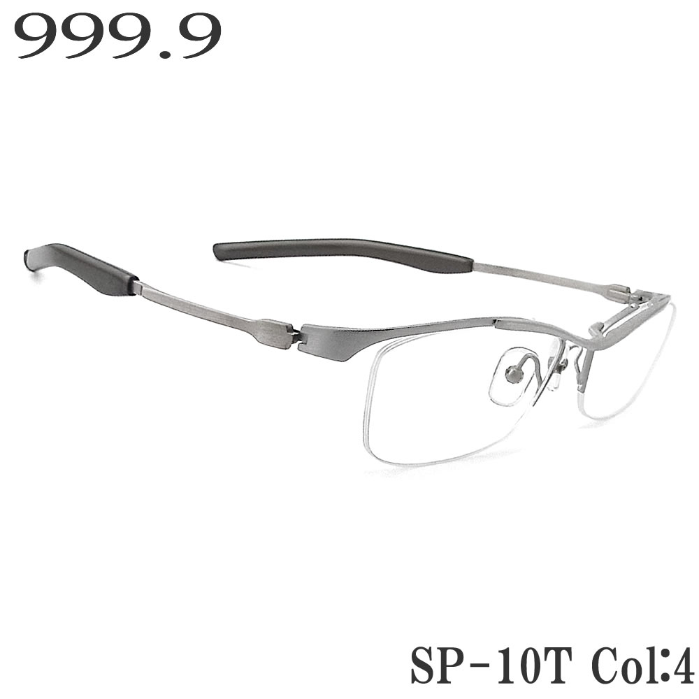 楽天市場】9999 フォーナインズ メガネの通販