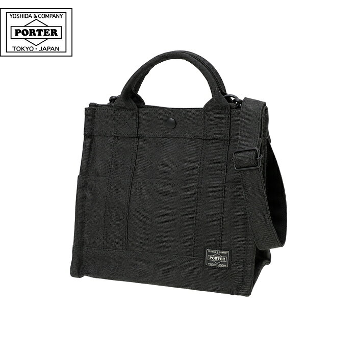 楽天市場】ポーター 2way 82206226の通販