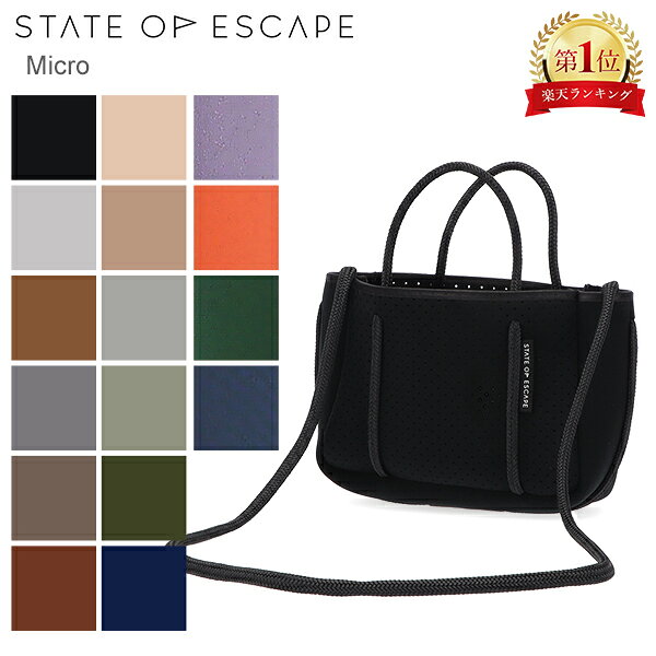 楽天市場】state of escape（カラーカーキグリーン）の通販