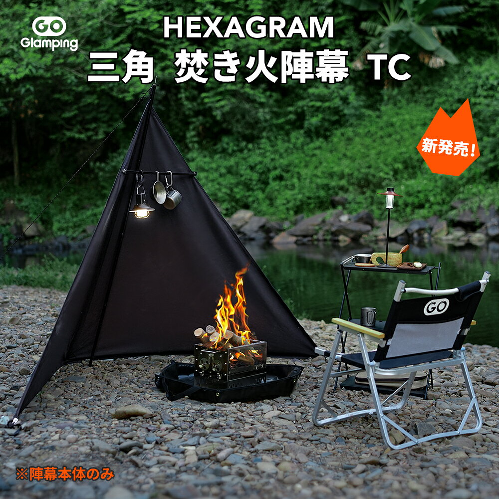 楽天市場】陣幕 tcの通販