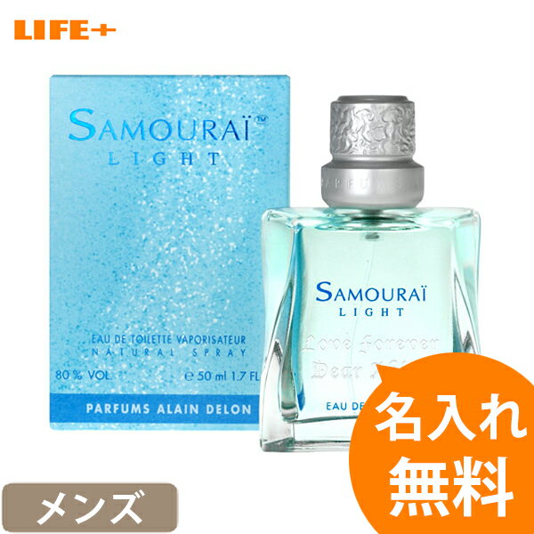 楽天市場】サムライ 香水（ブランドジバンシィ）の通販