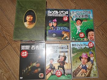 楽天市場】水曜どうでしょう DVD boxの通販