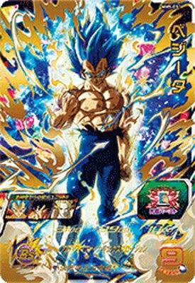 SDBH】MM5弾『UR/SEC総合最強決定戦』ランキング11【メテオミッション