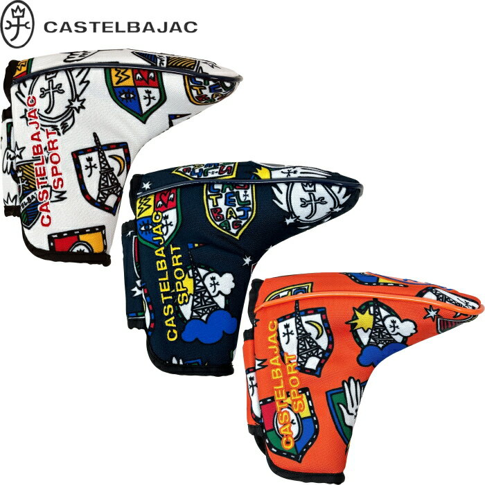 楽天市場】パターカバー カステルバジャックの通販