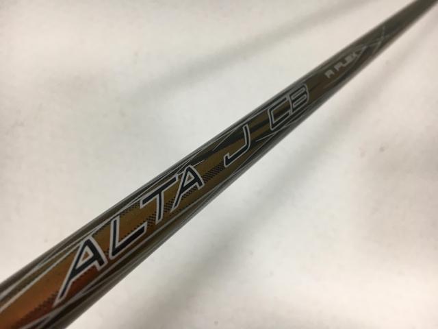 楽天市場】ゴルフシャフト alta jcbの通販