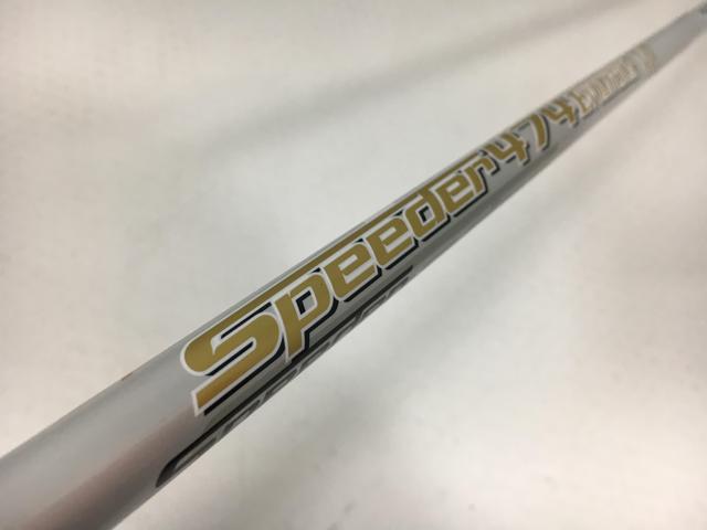 楽天市場】フジクラ スピーダー474の通販