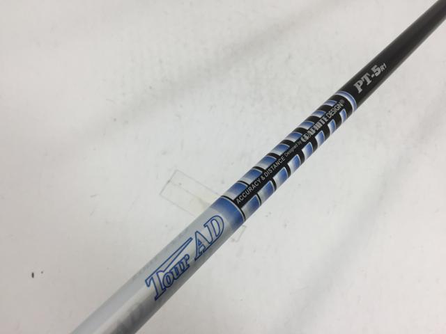 楽天市場】ツアーad pt-5の通販