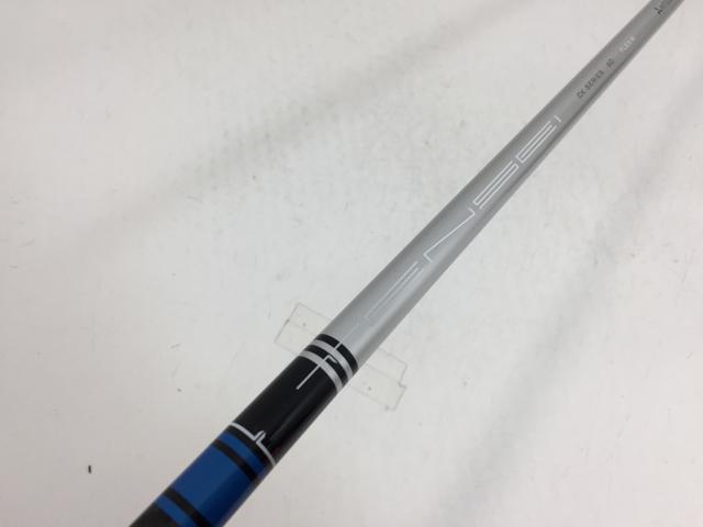 楽天市場】テンセイ ck ブルーの通販