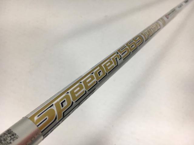 楽天市場】ping スリーブ スピーダー evo7の通販