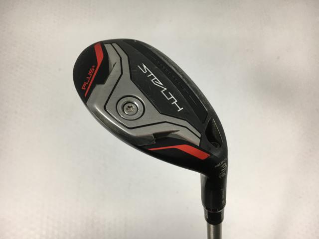 楽天市場】ステルス プラス レスキューの通販