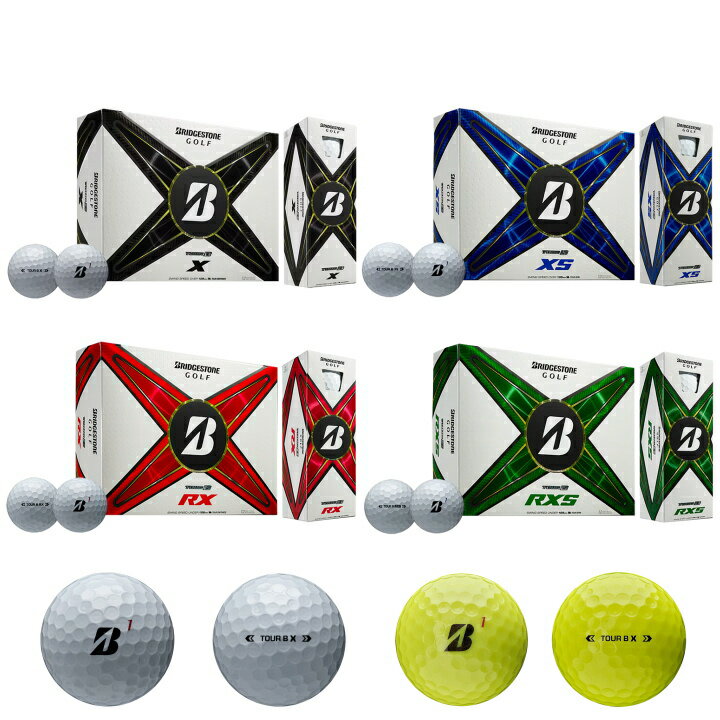 楽天市場】tour b xs イエローの通販