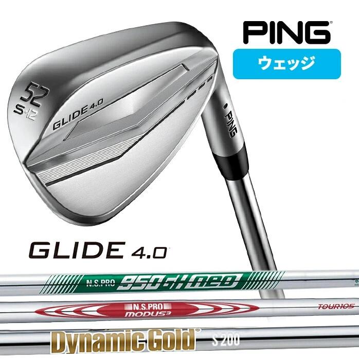 楽天市場】ピン ウェッジ 54 glideの通販