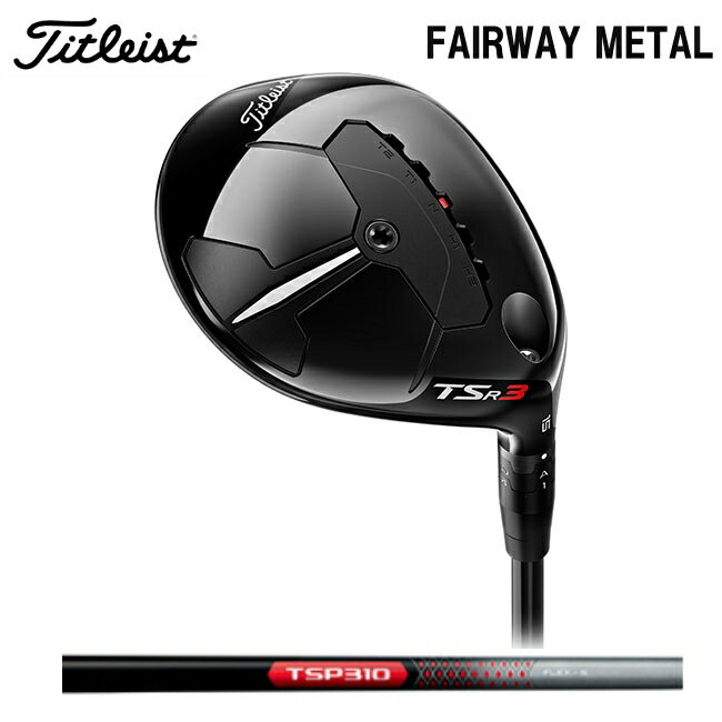 楽天市場】tsr3 フェアウェイ ウッドの通販