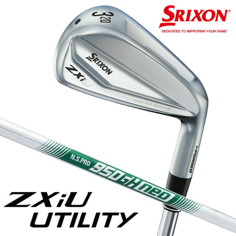 楽天市場】ダンロップ スリクソン zx ユーティリティ・アイアンの通販
