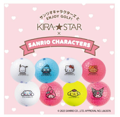 楽天市場】キャラクター（ボール｜ゴルフ）：スポーツ・アウトドアの通販