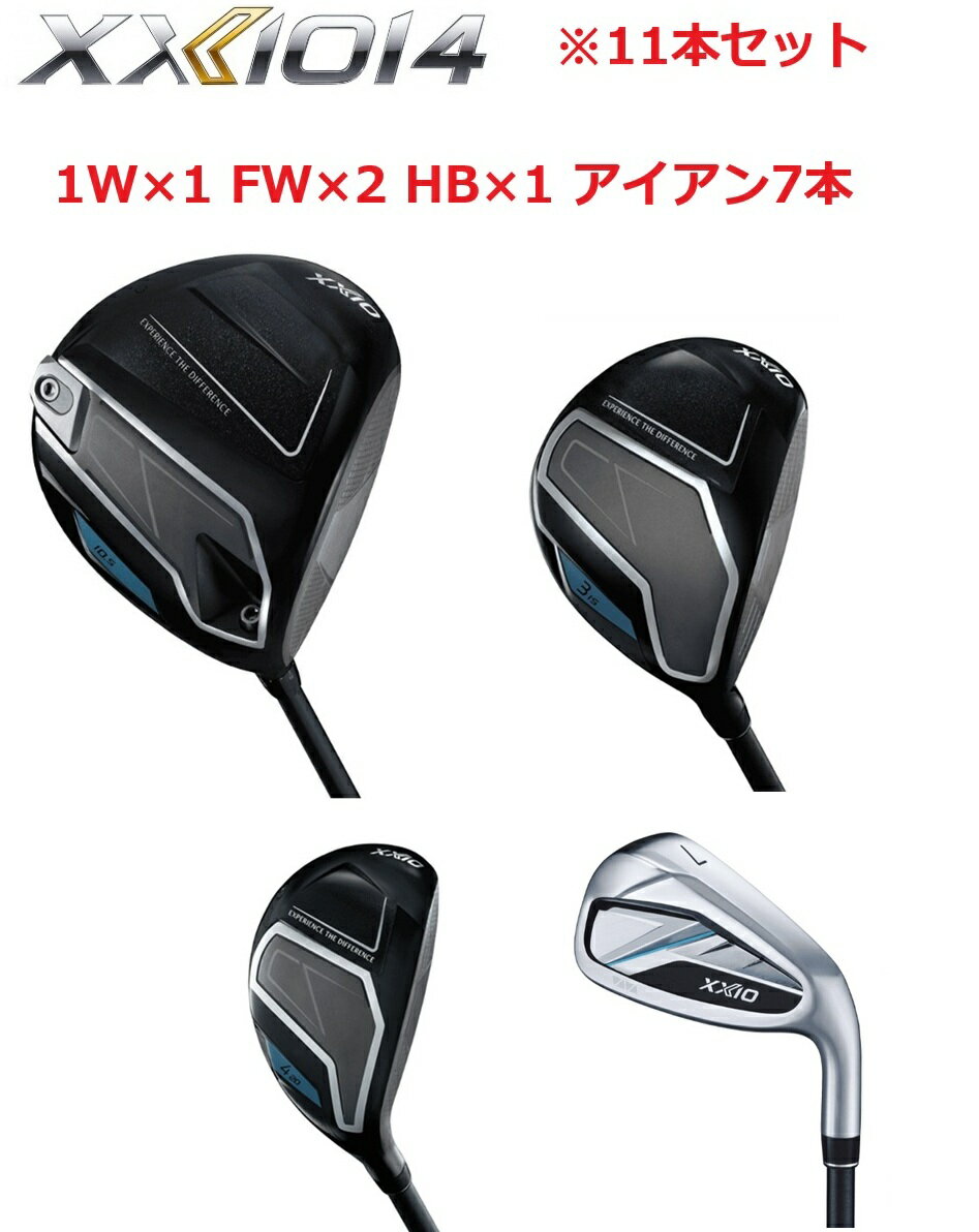 楽天市場】ダンロップ（クラブセット｜メンズクラブ）：クラブ<ゴルフ