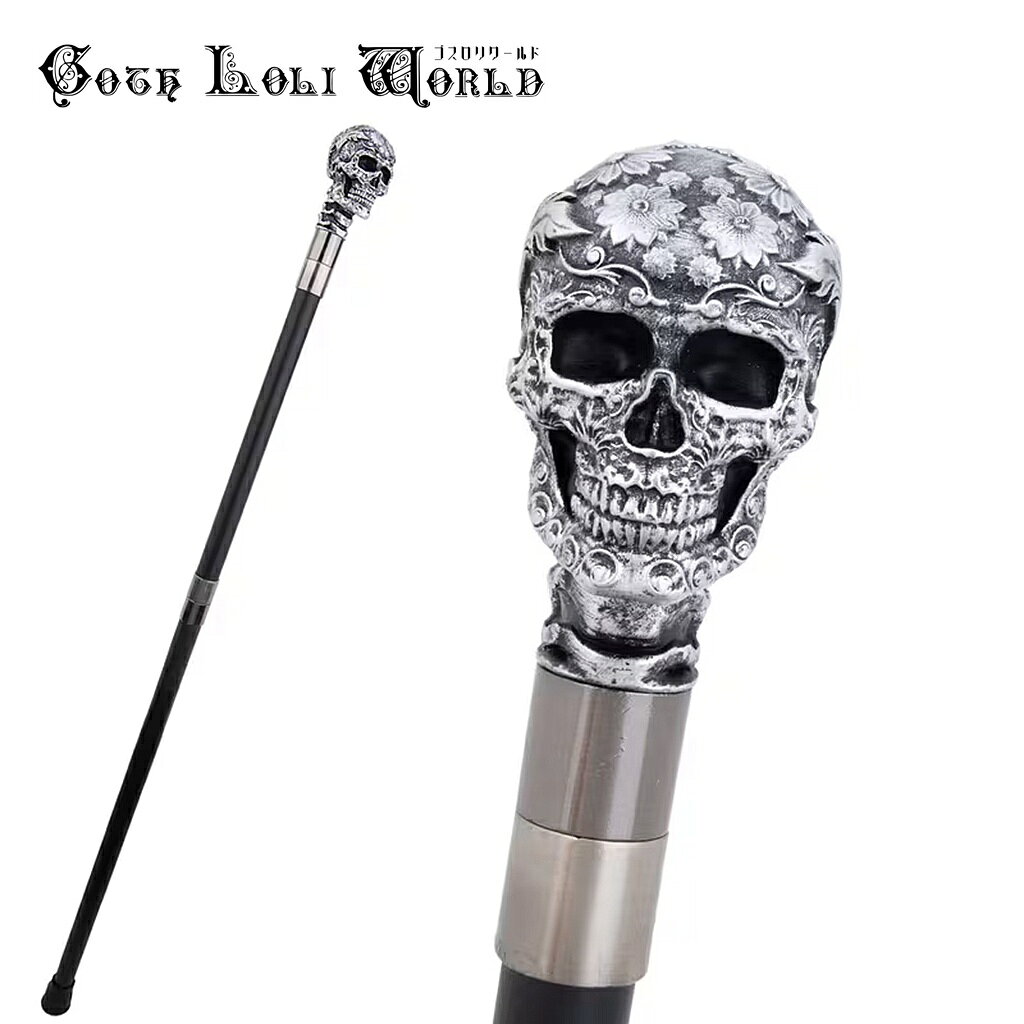 楽天市場】スカル ステッキの通販