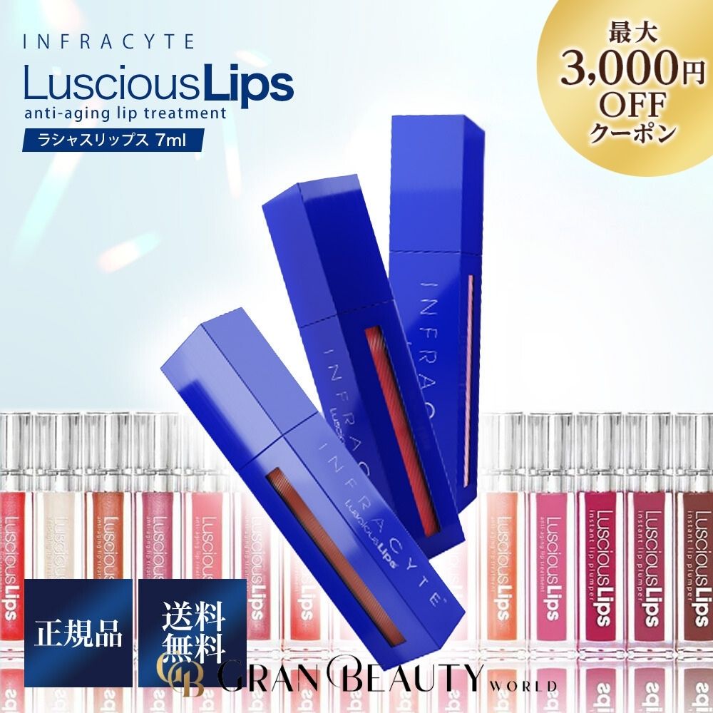 楽天市場】ラシャスリップ 322の通販