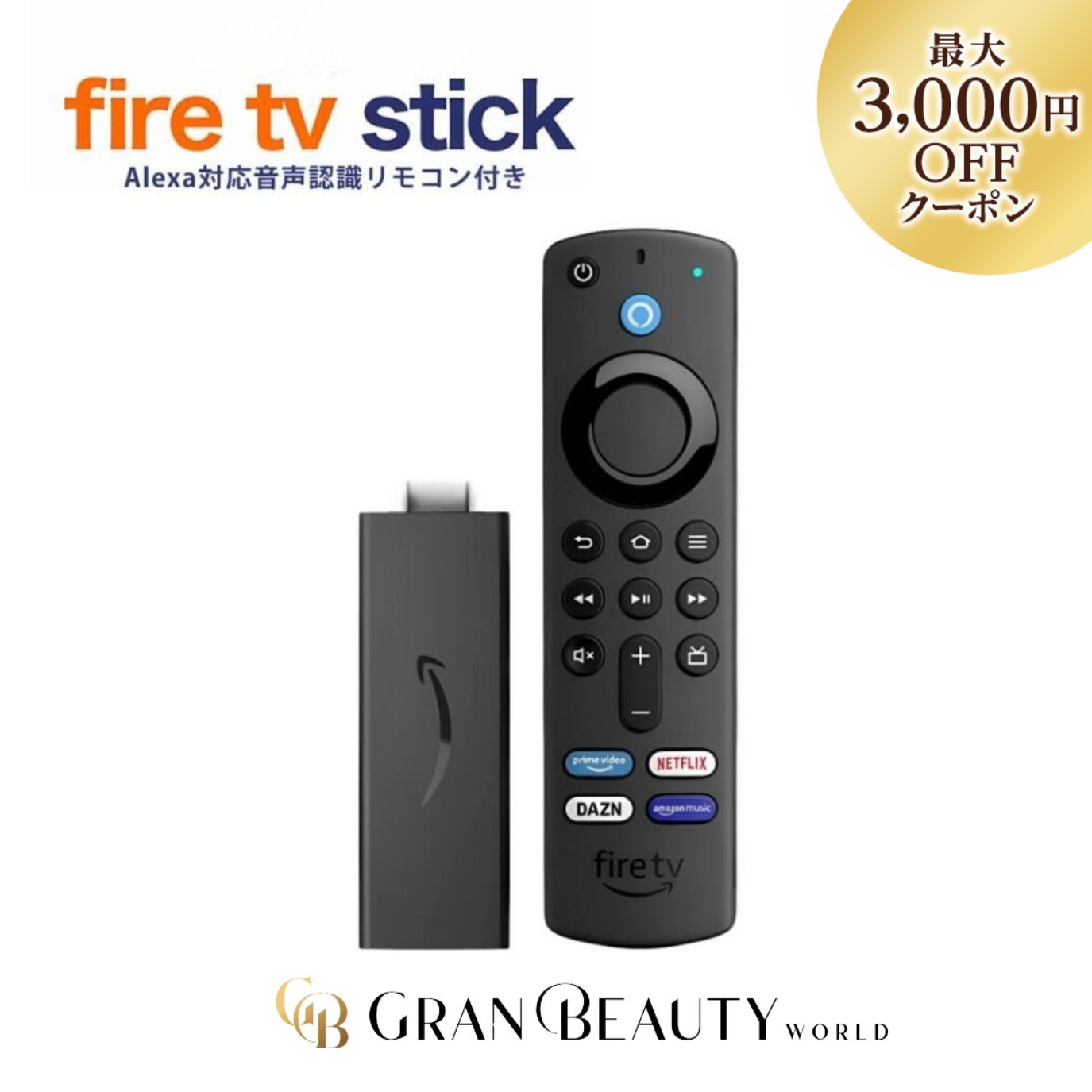 楽天市場】fire tv stick 4k maxの通販