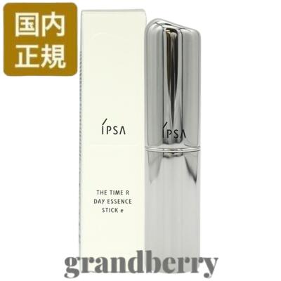 楽天市場】イプサ メタボライザー（美容・コスメ・香水）の通販