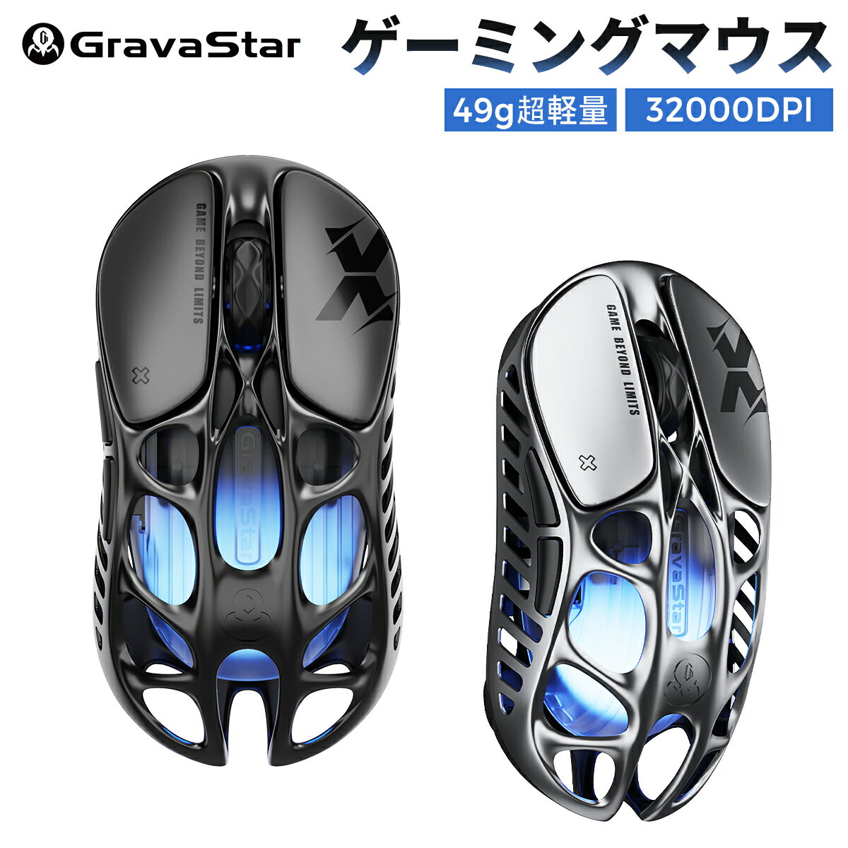 楽天市場】PCZONE Gravastar ゲーミングマウス M1の通販