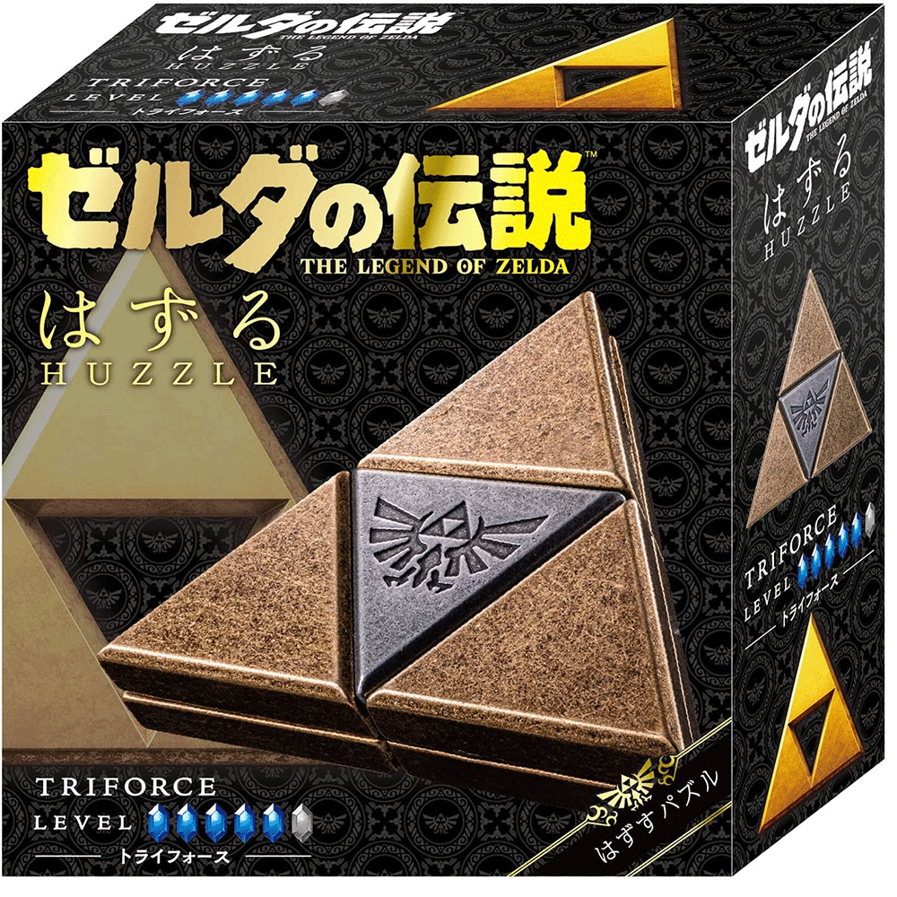 楽天市場】ゼルダの伝説 パズルの通販
