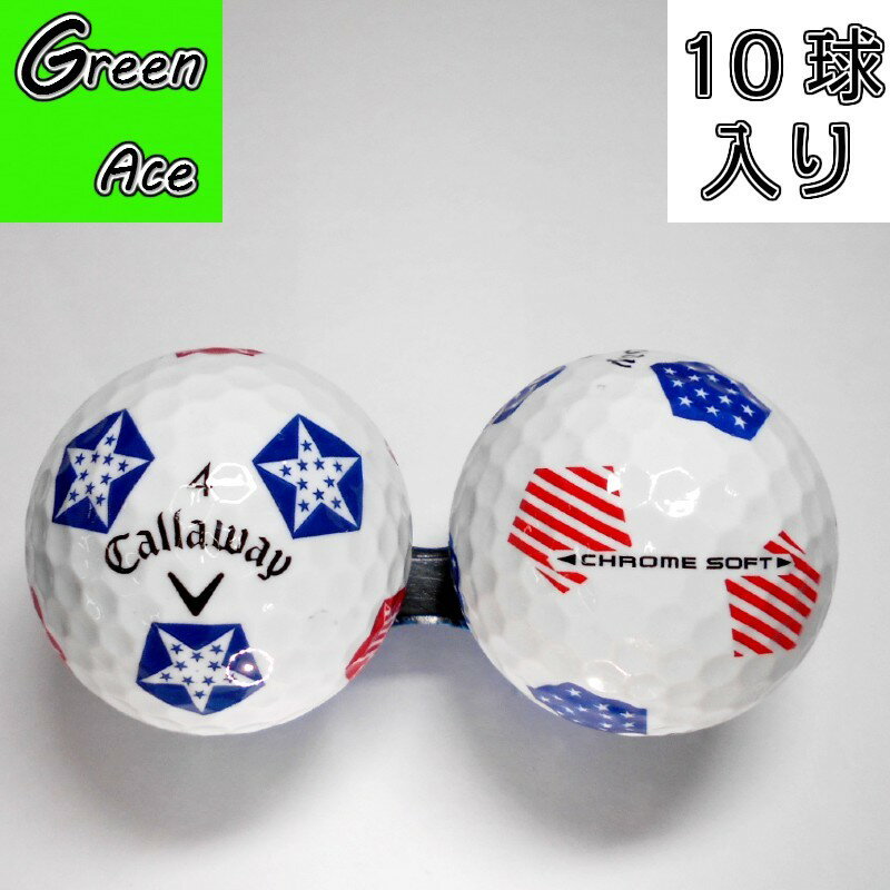 楽天市場】キャロウェイ サッカー ボールの通販