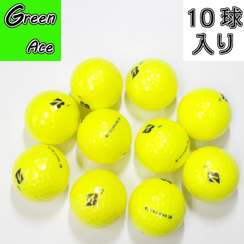 楽天市場】tour b xs イエローの通販