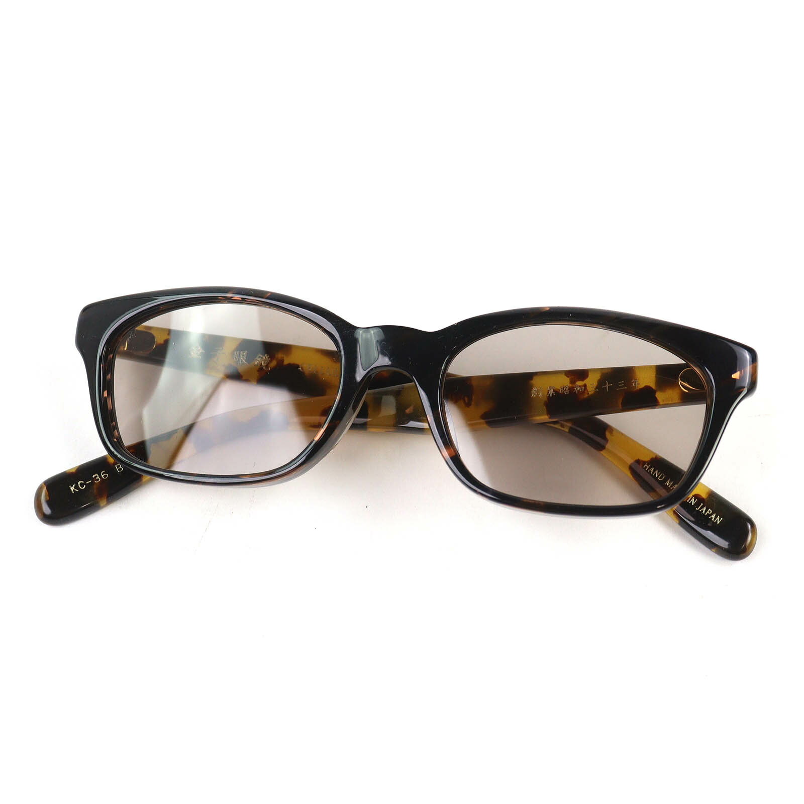 楽天市場】#金子眼鏡の通販