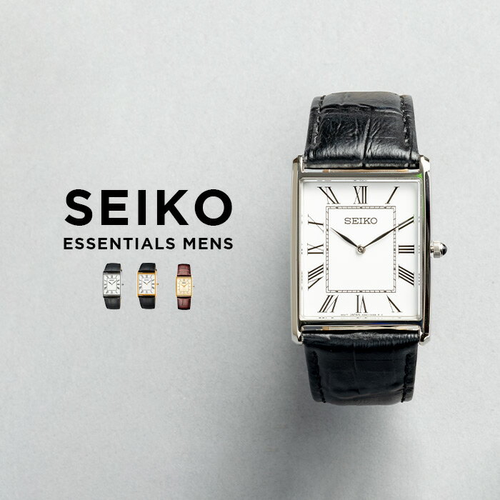 楽天市場】セイコー ローマ数字 メンズの通販