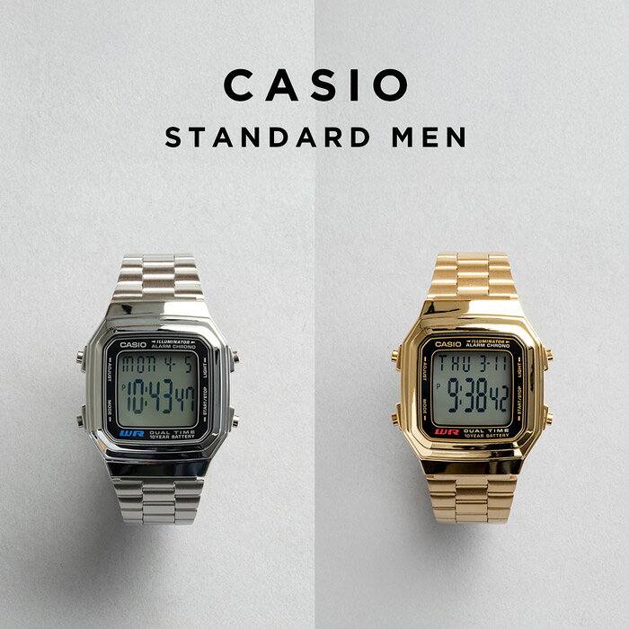 楽天市場】デジタル 腕時計（素材（時計ベルト）ステンレス）の通販