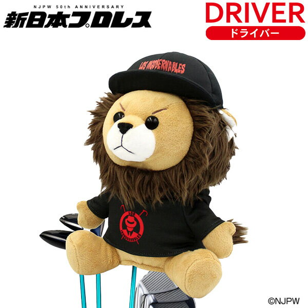 楽天市場】ロス インゴベルナブレス デ ハポンの通販