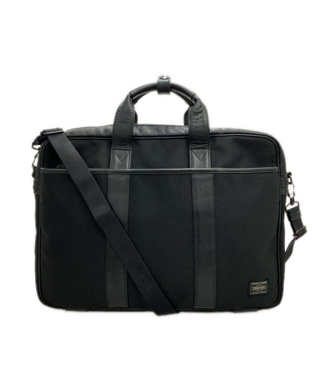 楽天市場】ポーター ビジネスバッグ（ショルダーバッグ