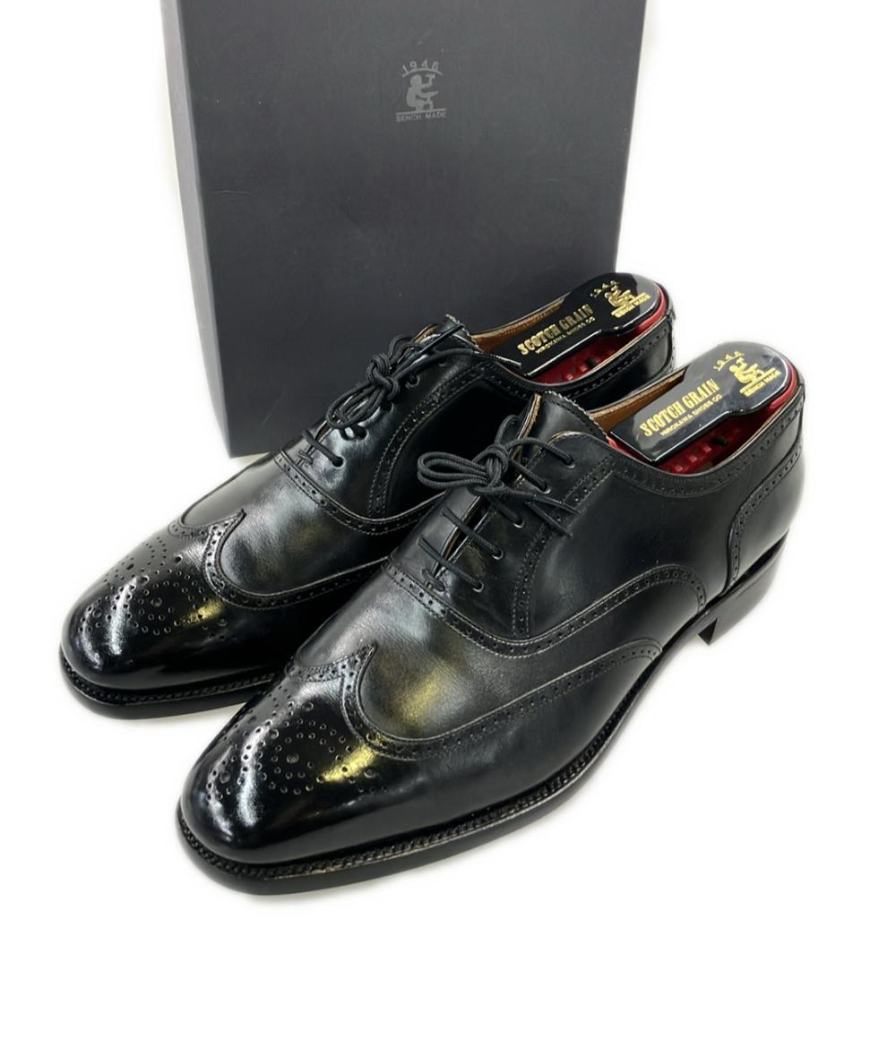 楽天市場】スコッチグレイン 24.5の通販