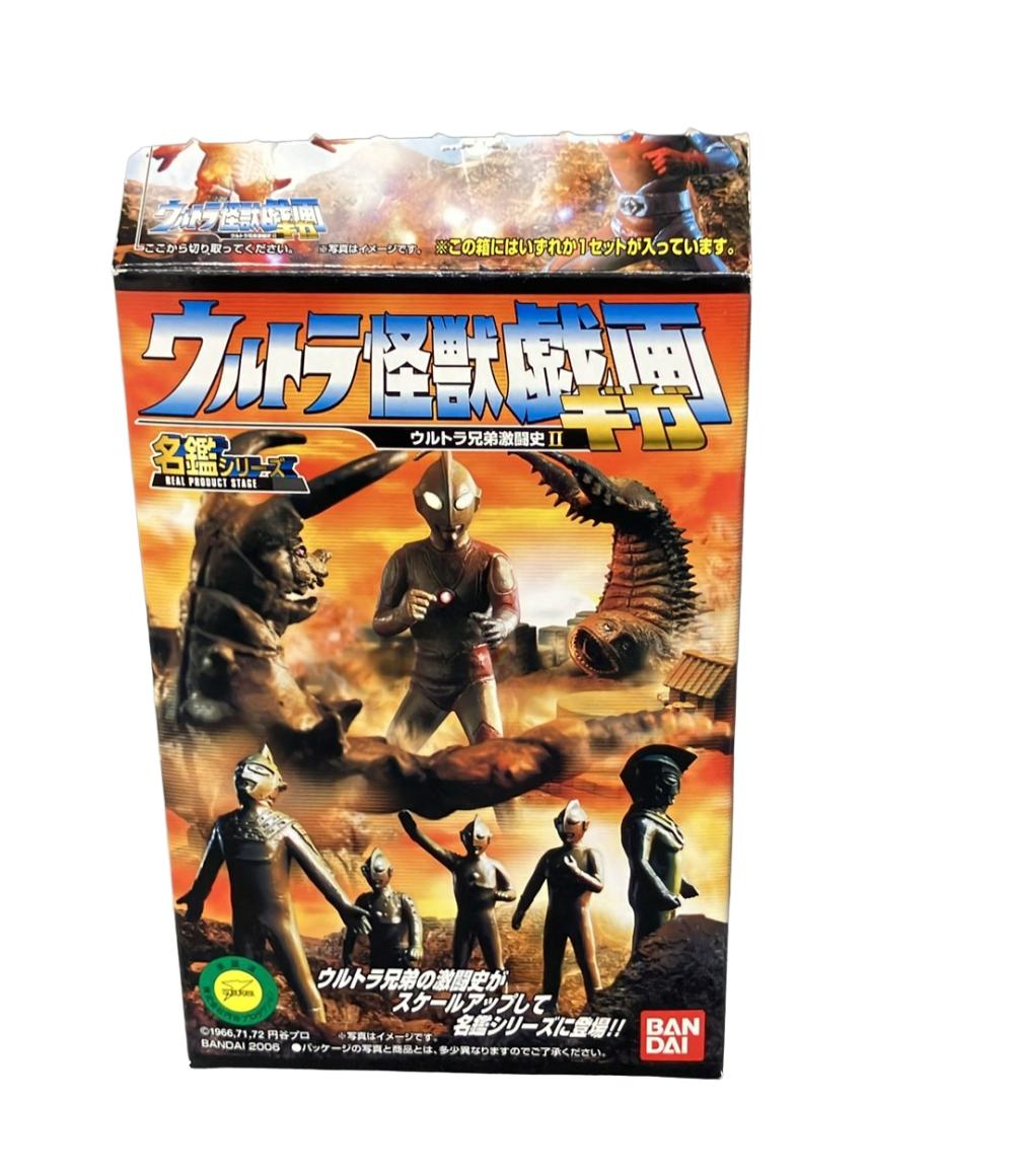 楽天市場】ウルトラ兄弟激闘史の通販