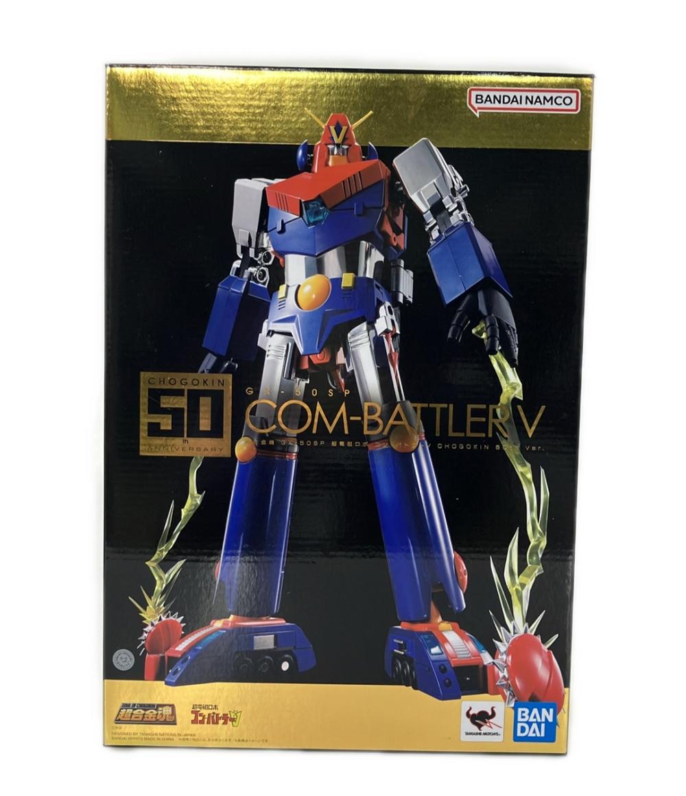 楽天市場】カプセル超合金 コンバトラーvの通販