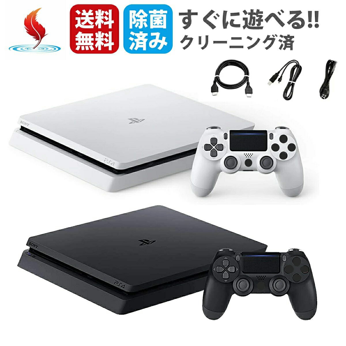 楽天市場】ps4 本体 cuh-2200の通販