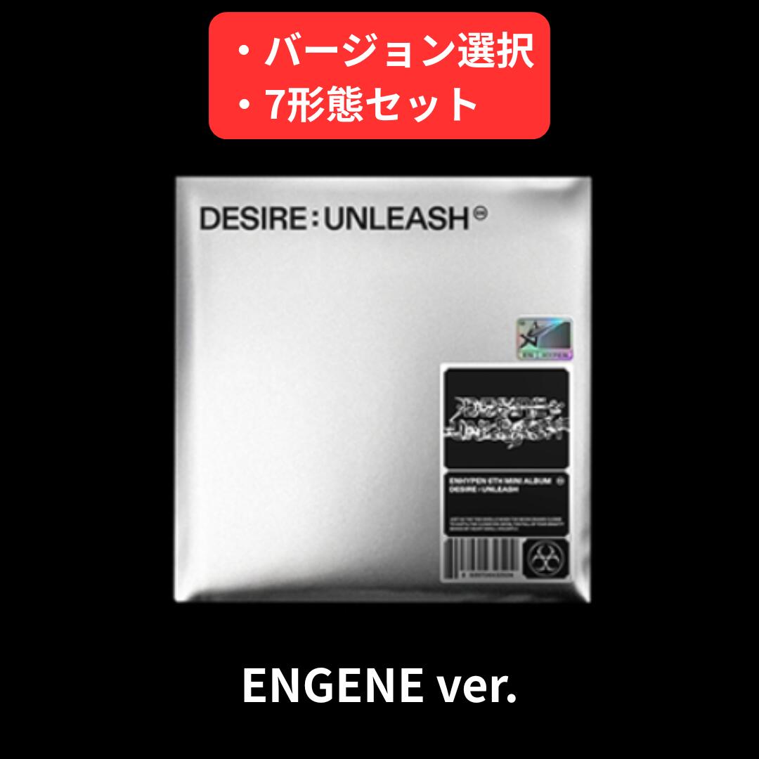 楽天市場】enhypen ソヌ（韓国（K-POP）・アジア｜CD）：CD・DVDの通販