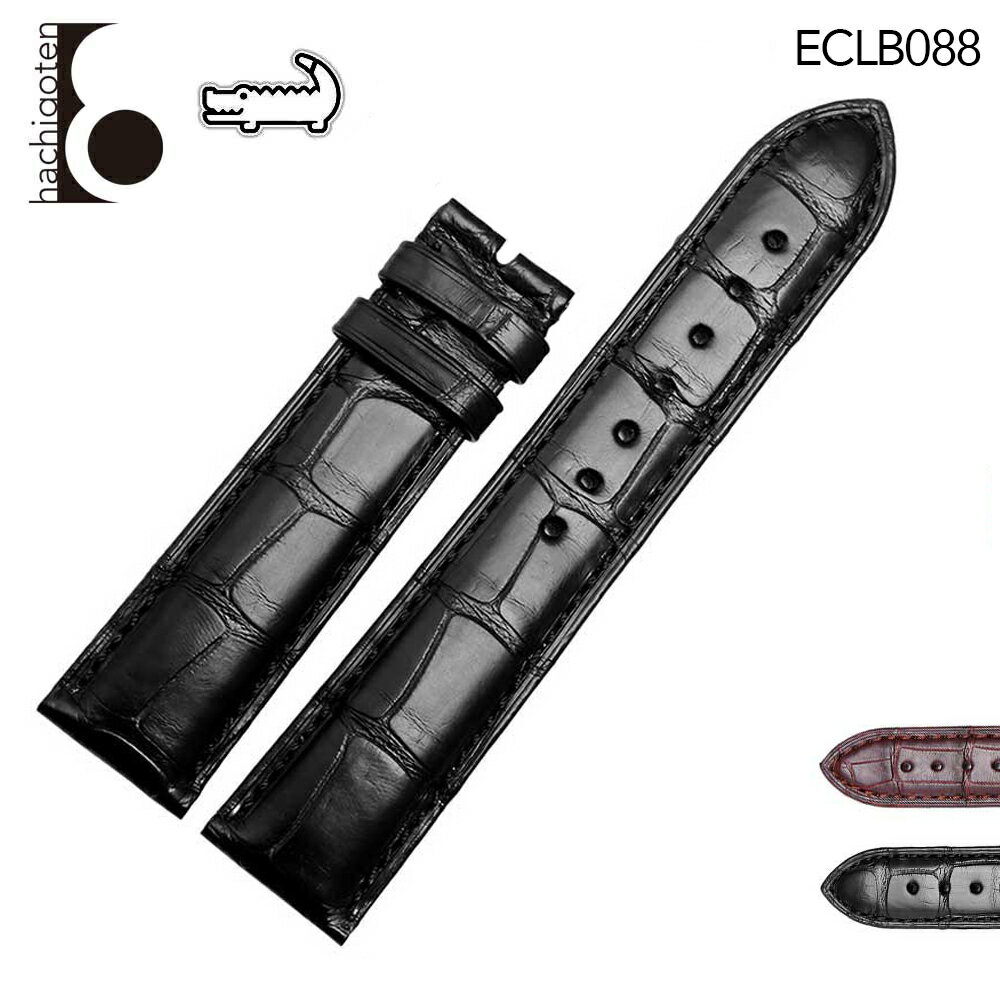 楽天市場】ベルト メンズ（ブランドヴァシュロン・コンスタンタン