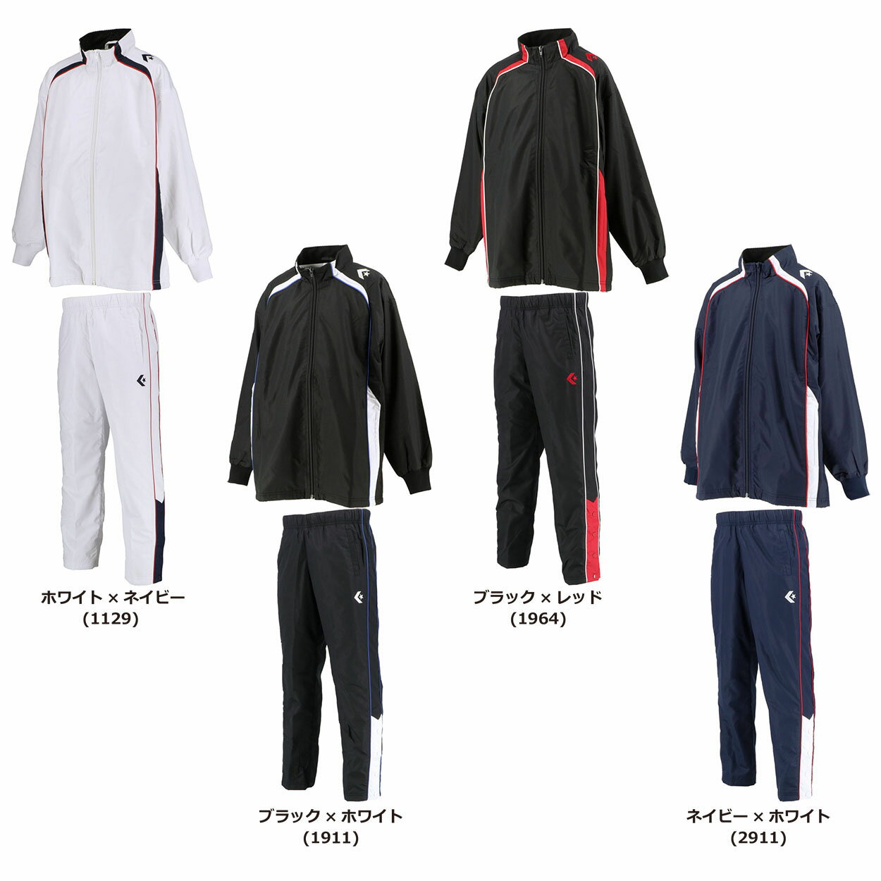 楽天市場】ミズノ ウォームアップ 上下（バスケットボール｜スポーツ