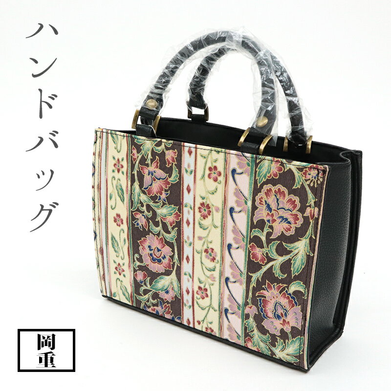 楽天市場】okajima（バッグ｜バッグ・小物・ブランド雑貨）の通販