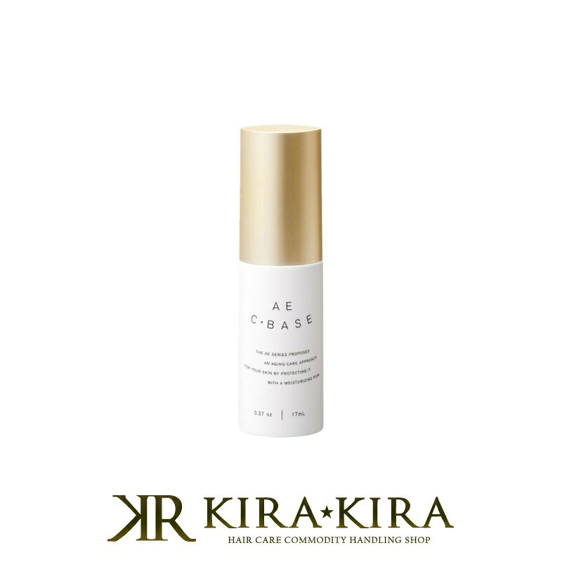 楽天市場】アジュバン ヘアデコクリームの通販