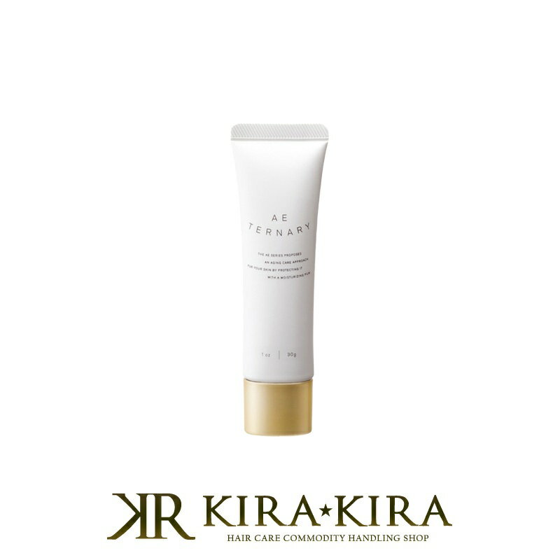 楽天市場】ae アジュバン ターナリーの通販