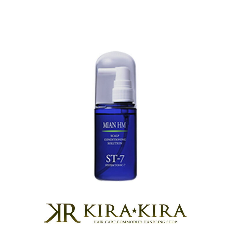 楽天市場】ハーブマジック システムトニック7の通販