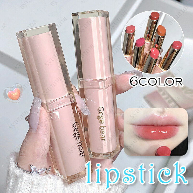 楽天市場】韓国コスメ リップ（口紅・リップスティック｜ベースメイク