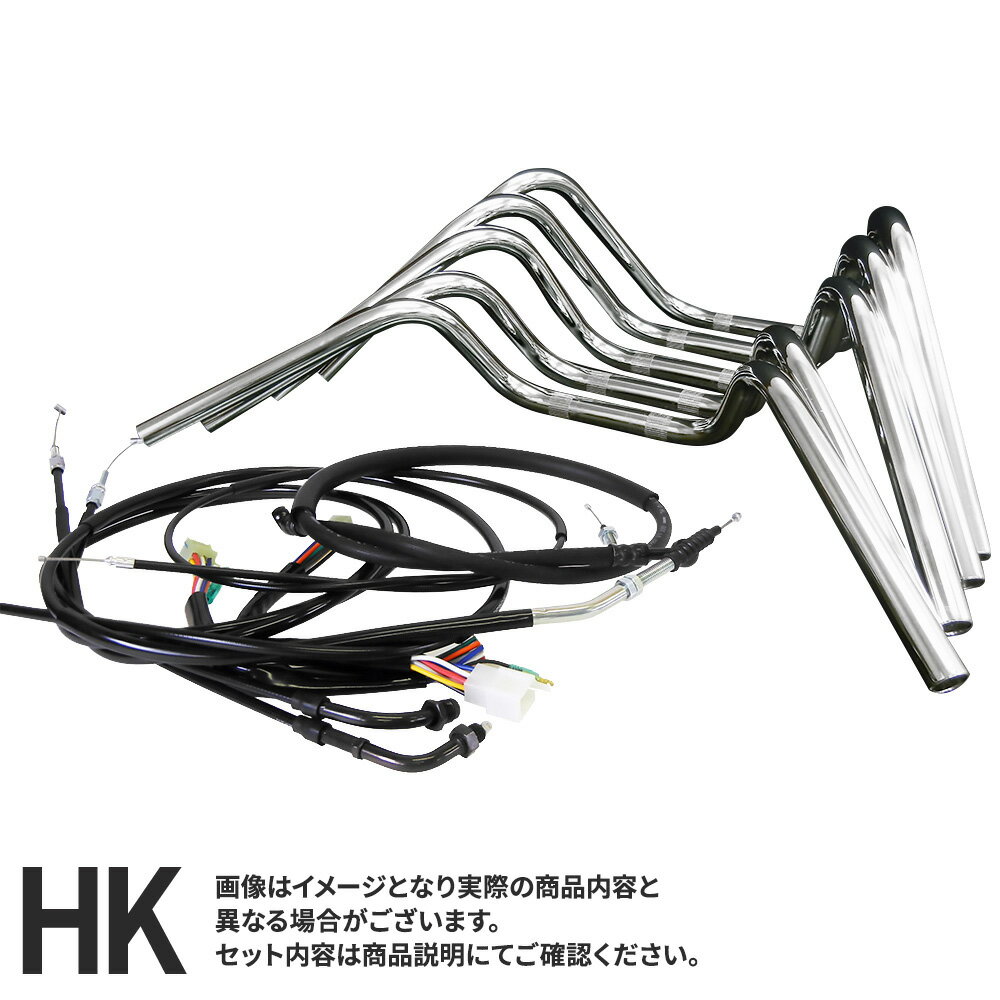 楽天市場】CB400SF NC31（ハンドル｜パーツ）：バイク用品<車用品