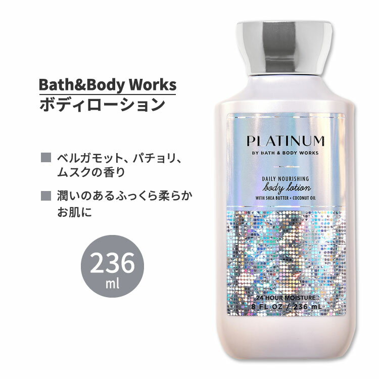 楽天市場】Bath & Body Works（原産国/製造国アメリカ）（石けん