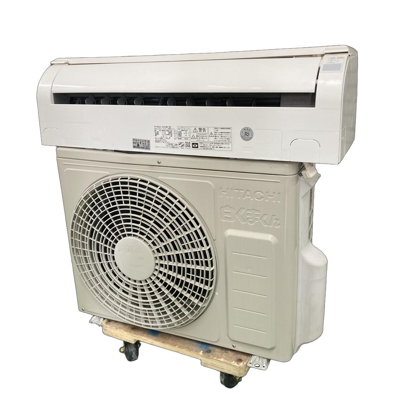 楽天市場】ras－d22（エアコン｜季節・空調家電）：家電の通販