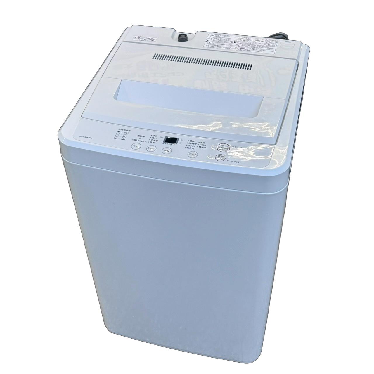 楽天市場】洗濯機 無印（洗濯機｜生活家電）：家電の通販